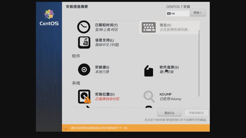 洗衣机漏水维修：价格与报价解析**
