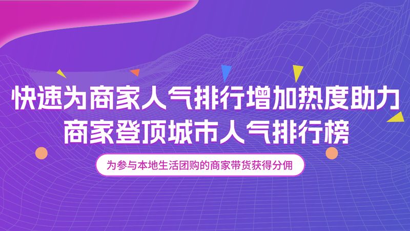长途搬家物流公司推荐2025