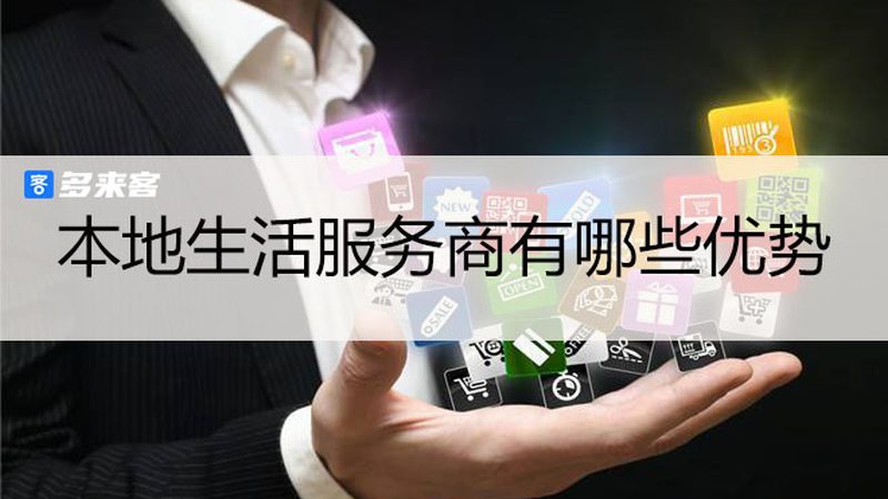 飘窗防水补漏公司推荐