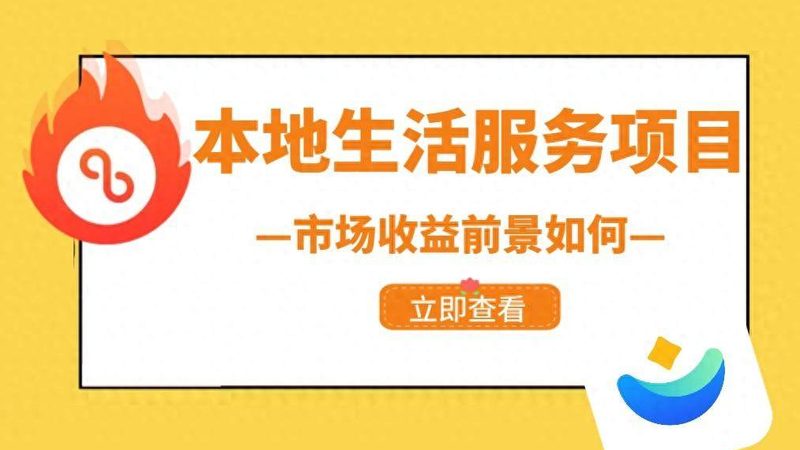 热水器主板维修：价格之外，你还需要了解这些**
