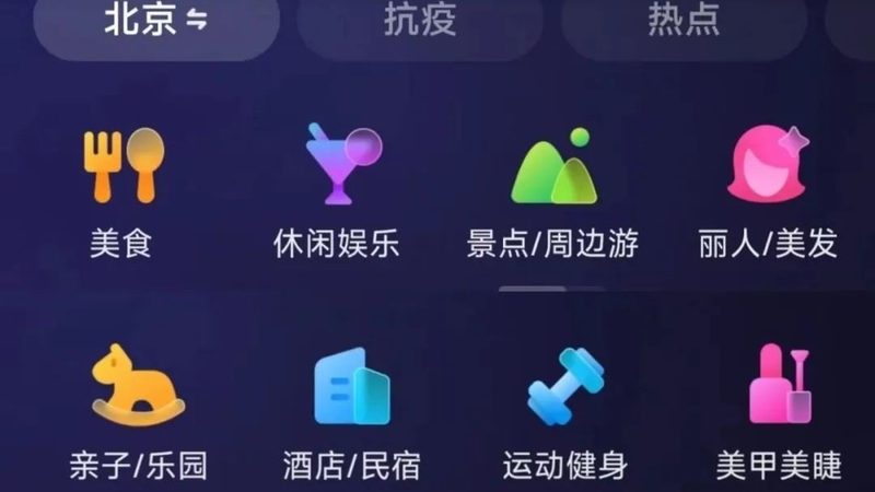 育儿嫂与月嫂：服务时间的不同侧写