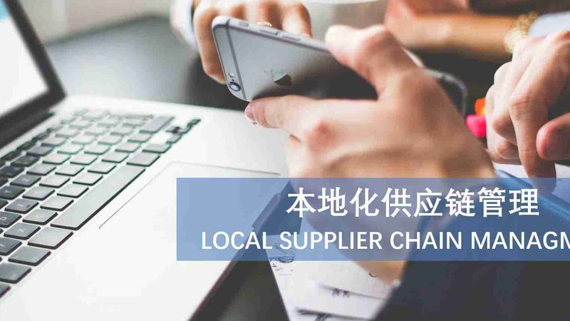 上海住家保姆服务流程揭秘：专业细节与注意事项