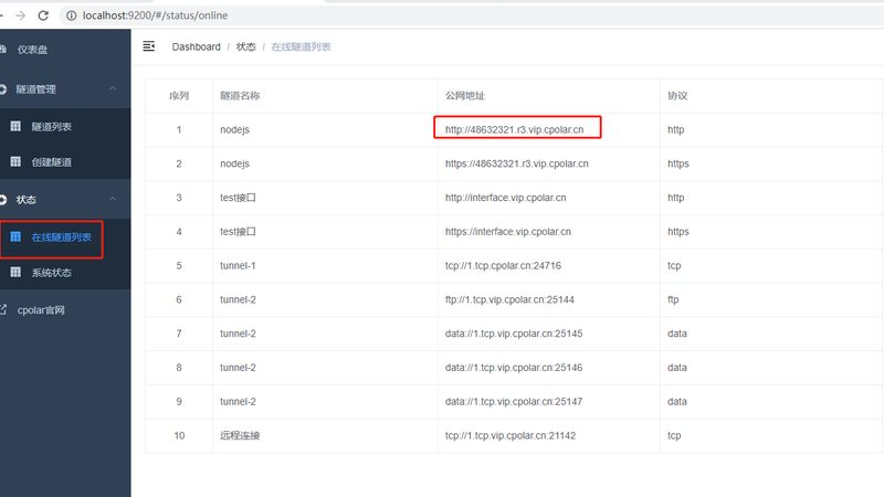 家庭钟点工清洁剂挑选全攻略：实用清单与注意事项