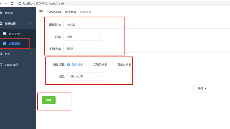 洗衣机脱水启动电容型号揭秘：如何正确选择**