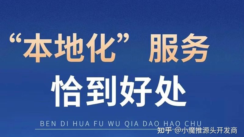 空调维修代理公司推荐