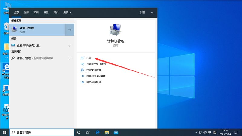 海尔热水器维修费主要包括以下几部分：