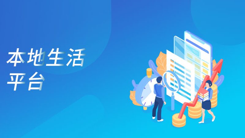 钟点工做饭的价格通常由以下几个因素构成：