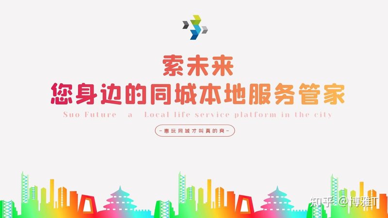 保姆工作内容详解：日常职责与技能要求