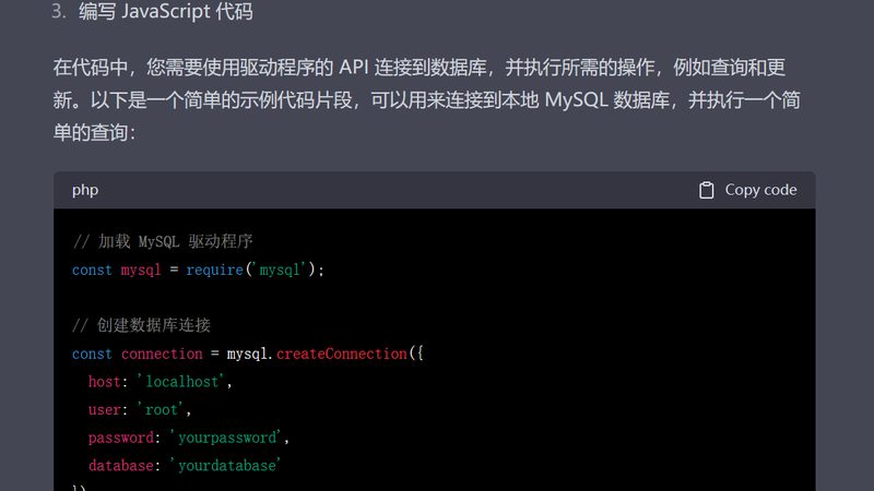 月嫂专业技能分类全解析